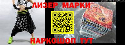 кокаин перу Нальчик