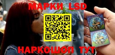 меф VHQ Наро-Фоминск