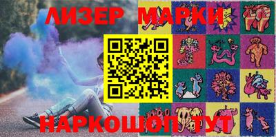 кокаин перу Нальчик