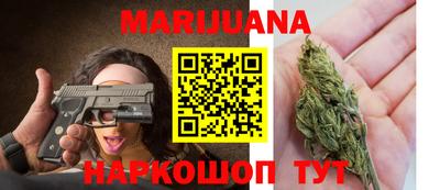 меф VHQ Наро-Фоминск