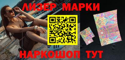 спиды Нарткала