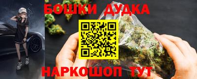 меф VHQ Наро-Фоминск