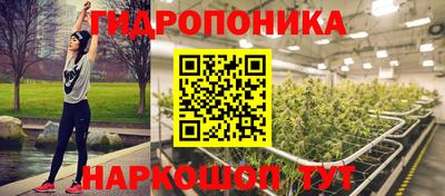 спиды Нарткала