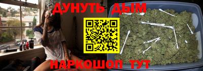 спиды Нарткала