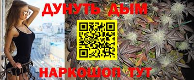 кокаин перу Нальчик