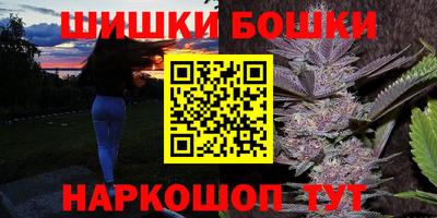 кокаин перу Нальчик