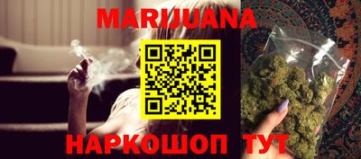 кокаин перу Нальчик