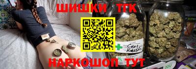 спиды Нарткала