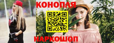 меф VHQ Наро-Фоминск