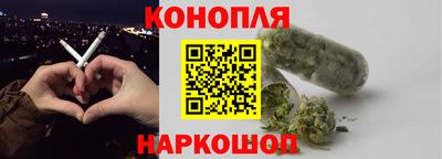 PSILOCYBIN Новозыбков