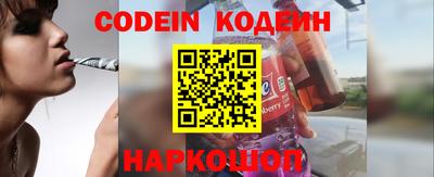 спиды Нарткала