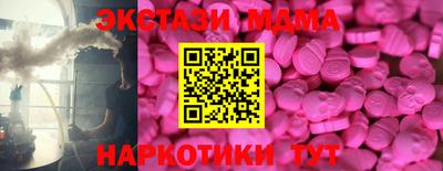 спиды Нарткала