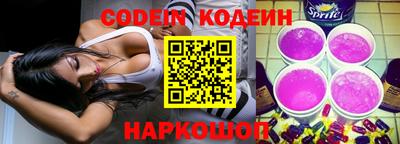 спиды Нарткала