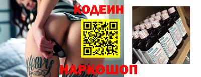спиды Нарткала